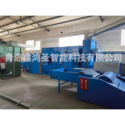 開(kāi)松機(jī)